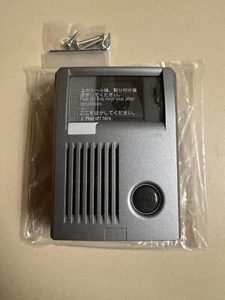 AIPHONE KB-DAR VIDEO DOOR STATION - Picture 1 of 4