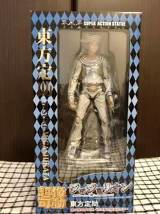 JOJO'S BIZARRE ADVENTURE Part8 JoJolion 53 Josuke Higashikata Action Figure - Picture 1 of 3