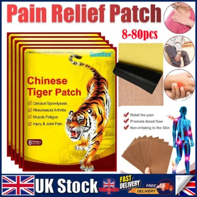 40/80pcs Tiger Patch Medical Back Heat Pain-Relief Plaster Pad Balm Arthritis