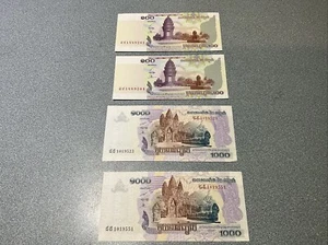 4 Cambodia UNC BANK NOTES 2X 100 Riels 2001 - 2X 1000 RIELS 2007 FREE H - Picture 1 of 10