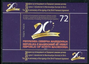 272 - NORTH MACEDONIA 2021- The Ohrid Framework Agreement - MNH Souvenir Sheet - Picture 1 of 2