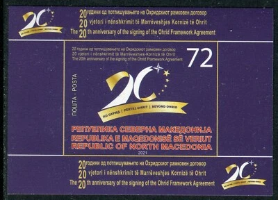 272 - NORTH MACEDONIA 2021- The Ohrid Framework Agreement - MNH Souvenir Sheet - Image 1 of 2
