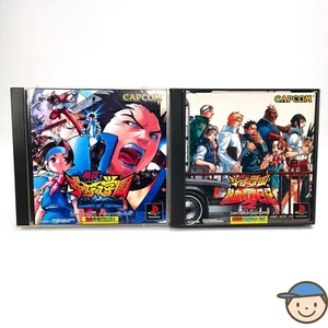 PS1 Justice Gakuen 1 2 Nekketsu Rival Schools NTSC-J Japanisch PlayStation PS - Bild 1 von 23
