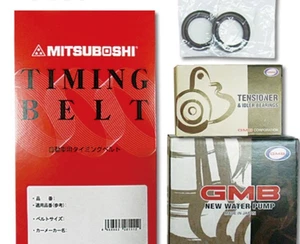 for Suzuki Carry DB52T NA 1998/12-1999/11 Timing belt 5-piece set F6A JDM - Picture 1 of 2