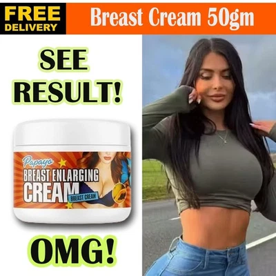 БОЛЬШОЙ! Крем для увеличения груди укрепляющий лифтинг для увеличения груди 50 г - Изображение 1 из 4