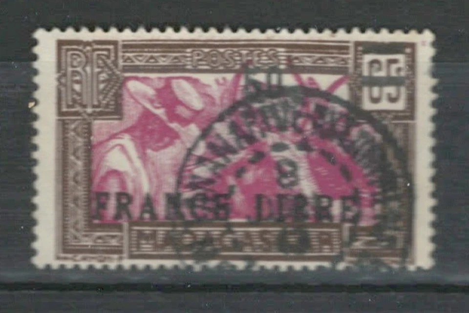 ЛОТ Б/У МАРОК МАДАГАСКАР АФРИКА ФРАНЦУЗСКИЕ КОЛОНИИ ФРАНЦИЯ LIBRE (MAD 557) - Изображение 1 из 1