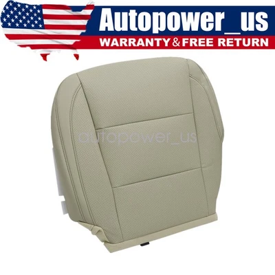 Fit For 2014-2019 Toyota Highlander Front Driver Bottom Leather Seat Cover Tan - Image 1 of 4