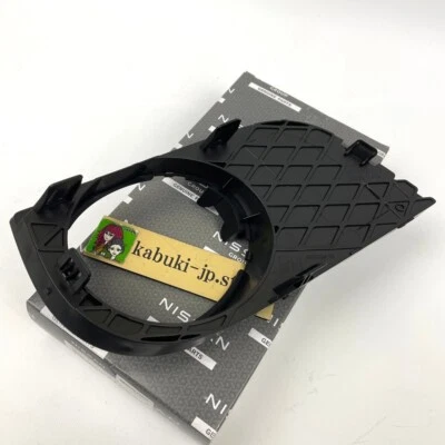 Nissan Genuine 62256-1NH0A G37 G25 Sport Sedan Fog Lamp Trim Panel Passenger OEM — 第 1/4 张图片