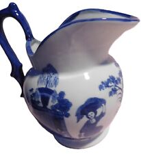 Cobalt Blue and White Porcelain Woman & Animals Pitcher/Vase 9"Lx8-1/4"x9-3/4"H