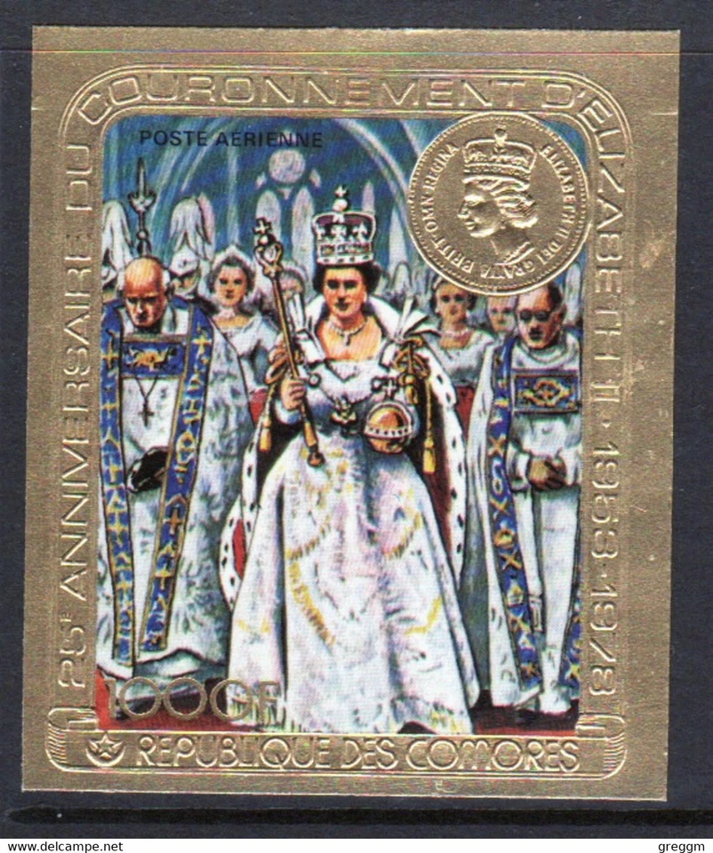 Comores 1978 single stamp issued in gold to celebrate Anniversary of Coronation - Image 1 of 1