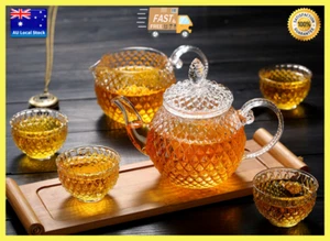 6 Piece Persian Design Glass Tea Set 400ml Teapot With Infuser + Tea Mug +4 Cups - Picture 1 of 12
