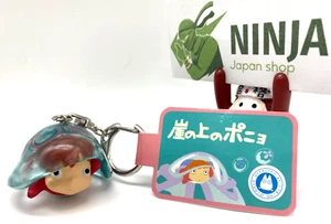 Studio Ghibli Ponyo on a Cliff by the Sea Key Chain Jellyfish Ponyo new - Picture 1 of 7