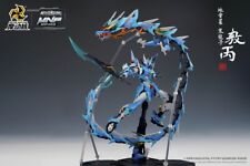 New MNP-XH03 Blue Dragon Ao Bing Metal Build Model Kit Figure Toy In Stock