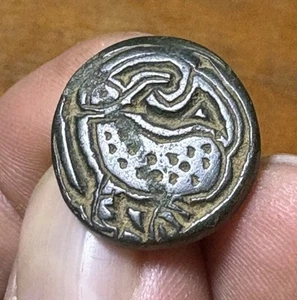 Authentic Rare Bronze Viking Cape Button Zoomorphic Decorations - Picture 1 of 6