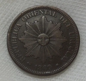 1869 A URUGUAY 4 CENTESIMO RADIANT SUN FACE BRONZE COIN VF - Picture 1 of 2