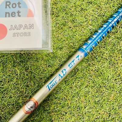 Graphite Design Tour AD GT-7S S Flex Shaft TaylorMade R1 Driver Sleeve 44.125inc - Image 1 of 4