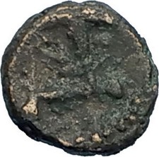 ZENO 476AD Authentic Ancient Original Genuine Roman Coin w MONOGRAM i65664