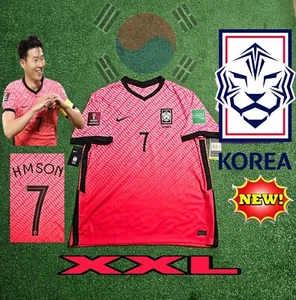 Nike South Korea Son Heung-Min 2020/21 Home Jersey Men’s Rare Size XXL New - Picture 1 of 13