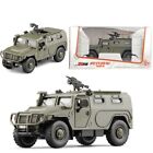 Sound Light Tank Toy Alloy Metal Cars Armored Vehicle Military Model Police Car