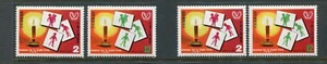 TAIWAN 1981, INTERNATIONALES JAHR DER BEHINDERTEN, SC 2227-2228 LOT OF 2 SETS, MNH - Bild 1 von 1