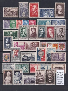 Frankreich, tolles komplettes Jahr 1951 Nr. 878/918, neu** Luxus Quote 152,00€ - Bild 1 von 1
