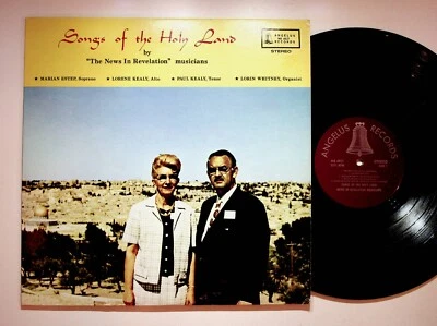 Colton California News In Revelation Marian Estep Christian Vinyl LP Record VG+ - Image 1 of 4