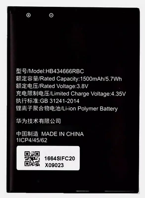 OMEGATECH Batteria Pila per Huawei E7553 E5575 E5573 E5577 Modem Router H3G 3 HB434666RBC