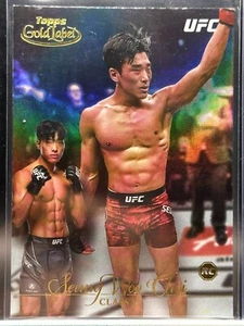 2024 Topps Gold Label UFC Choi SeungWoo Clase 1 Novato #3 Peso Pluma RC - Imagen 1 de 2