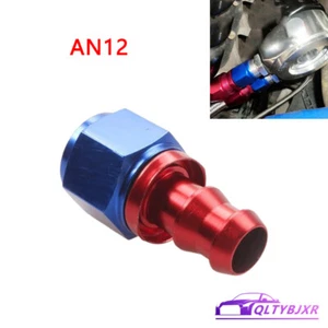 12AN AN12 Straight Push Lock Hose End Barb Fitting/Adaptor Push-On Hose Fitting - Foto 1 di 10