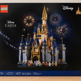 LEGO Disney Castle 43222 &ndash; NEW SEALED &ndash; Retired Collector Set