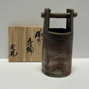 Japanese Mini Flower Vase Hanaire Bizen ware Teoke ikebana Tea ceremony w/box - Picture 1 of 14