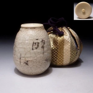 $WR15 Japanische Teedose, Shino Ware von 1. Klasse Töpfer, 2. Shunei Kato - Bild 1 von 10