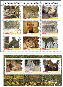 Stamp blocks complete African leopard Mongolia 2012 Fauna issue - Picture 1 of 1