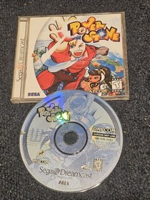 Power Stone Sega Dreamcast CIB Good Cond. W/ RARE Reg Registration Card Tested!