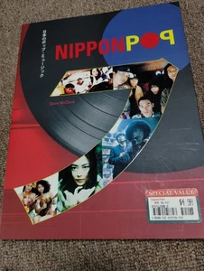 Nippon Pop book JAPANESE CULTURE MAGAZINE style Music Fashion SOCIAL photos JPN - Picture 1 of 8