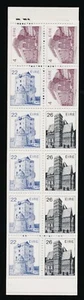 Ireland Scott #550c Complete Booklet of 12 stamps, VF Centering (MNH) SCV $32.50 - Picture 1 of 2