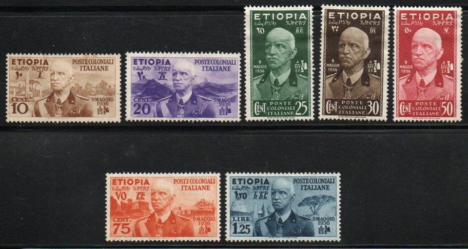 Ethiopia - Italian Occupation / Sc# N1 - N7 MH     -        Lot 1122189 - Image 1 of 1