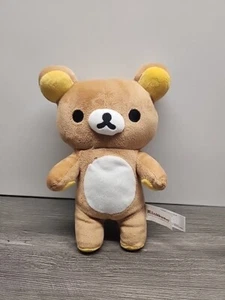 Rilakkuma Peluche con cerniera posteriore 8,5" - Foto 1 di 6