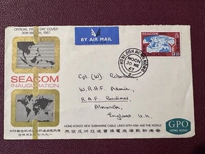 1967 Hong Kong FDC Seacom Inauguration POSTED TO ENGLAND (OPENED TOP SEE PHOTOS) - Picture 1 of 3