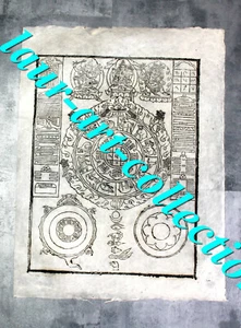 GRAVURE A ENCRE DE CHINE SUR PAPIER JAPON, DE RIZ, WASHI DIVINITE HINDOU 42x32cm - Picture 1 of 1
