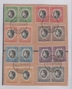 Südwestafrika 1937 #125-32 Krönungstag F-sehr guter Zustand gebraucht - Bild 1 von 1