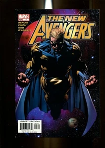 NUEVO AVENGERS 3 (9.0) MARVEL (b017) - Imagen 1 de 2