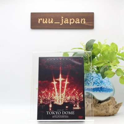 BABYMETAL LIVE AT TOKYO DOME (Normal Edition) [DVD] From Japan NEW - Image 1 of 3