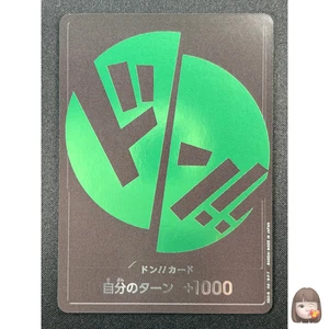 [NM] ONE PIECE Gioco di Carte DON!! Porta Carte X Don Cappello di Paglia Pirati Zoro AF50 - Foto 1 di 17