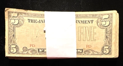 Filipinas (lote de 100) ocupación japonesa W II ND (1942) 5 pesos P.107 Circ Foto 1 de 3