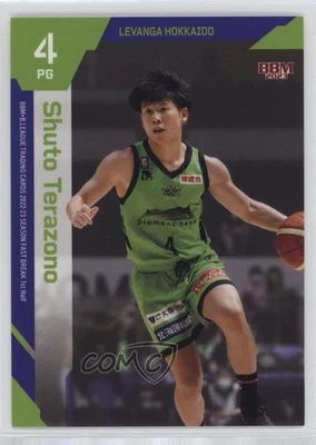 2022-23 BBM BLeague Fast Break 1st Half Shuto Terazono #002 - Image 1 of 2