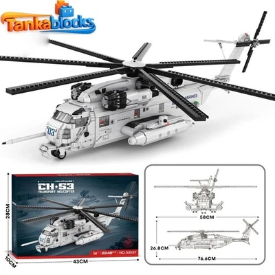 CH-53E Super Stallion Helicopte Building Blocks 2192PCS Model Toy Christmas gift - Image 1 of 4