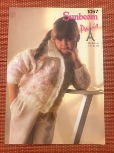 MÄDCHEN KINDER MOHAIR KRAGEN CARIGAN 22”-32” VINTAGE 80’s STRICKMUSTER 1056 - Bild 1 von 2