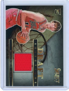 2024-25 Panini Select Matas Buzelis #DSM-BUZ Draft Selections Patch Silver RC - Picture 1 of 2
