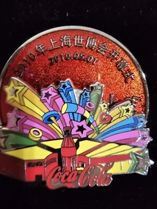 2010 SHANGHAI EXPO OPENING & CLOSING CEREMONY COCA COLA PAVILIONPIN SET & BOX - Picture 1 of 3